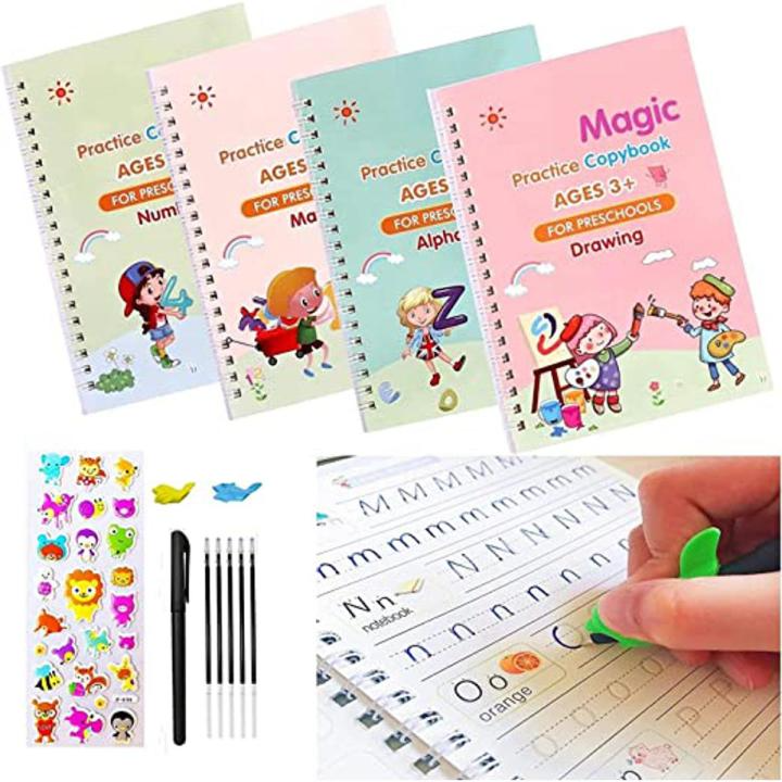 Magic Practice Book 4 Pieces Set + 1 Pen + 10 Refills Reusable Handwriting